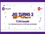 Jio ऑफर: 100 रुपए में हर महीने फ्री कॉलिंग और 42GB डाटा