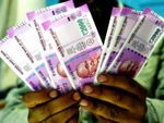 भारतीय नोटों को छापने में आता है कितना खर्च जानें यहां