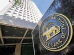 RBI मौद्रिक नीति समीक्षा: रेपो रेट बिना बदलाव के 6.5% पर स्थिर