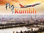 एयर इंड‍िया ने कुंभ के ल‍िए शुरु किया स्‍पेशल फ्लाइट