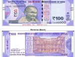 नेपाल में नहीं चलेंगे 100 रु से ज्‍यादा के भारतीय नोट