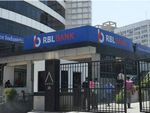 RBL Bank : तीसरी तिमाही में मुनाफा बढ़ा