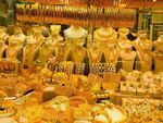 सोमवार को सोने के भाव में आया उछाल
