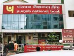 PNB : ज्यादा ब्याज के लिए लें प्लान 111-222-333