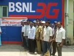 BSNL में आर्थिक संकट, कर्मचारियों को नहीं दे पाई फरवरी का वेतन