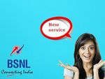 BSNL ने अपने ग्राहकों के ल‍िए शुरू क‍िया 'BSNL My Offer'