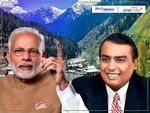 कश्मीर पर मोदी को मिला मुकेश अंबानी का साथ, हुई ये बड़ी घोषणा