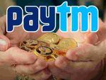 Paytm से करें गोल्ड में निवेश, बाद में इन ज्वेलरों से ले सकते हैं गहने