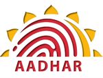 आधार : सरकार ने सबको दी राहत, बदल दिया नियम