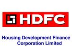 सस्ता होम लोन : एचडीएफसी का तोहफा, घटायी हाउसिंग लोन पर ब्याज दर