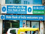 SBI की बड़ी सौगात : सस्‍ता हुआ होम और ऑटो लोन