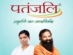 बाबा रामदेव की Patanjali ने बनाया रिकॉर्ड, 3 मिनट में कर दिया ये कारनामा