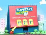 Flipkart : शुरू हुई सबसे बड़ी सेल, इन आइटम पर लें 80% तक छूट