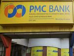 PMC Bank : ग्राहकों को मिली राहत, मगर 6 महीने के लिए बढ़े प्रतिबंध