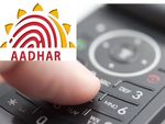 Aadhaar से जुड़ी शिकायत अब करें ऐसे, म‍िनटों में मिलेगा जवाब