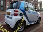 Electric Car खरीदने पर मिलेगी 1.5 लाख रु की छूट, सरकार ने की घोषणा