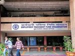 EPFO : 5 साल में मिल रहा है सबसे कम ब्याज, जानें ब्याज दरें