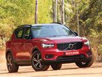 Volvo XC40 : इस कार पर मिल रहे डिस्काउंट सहित 4 लाख रु के बेनेफिट