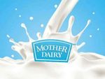 Mother Dairy : ऐसे लें फ्रेंचाइजी, होती है लाखों की कमाई