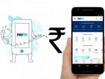Paytm : MSME को दे रहा 5 लाख रु तक का इंस्टैंट लोन, जानें तरीका