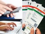 Aadhaar से इस तरह करें PF अकाउंट को लिंक, ये है आसान तरीका