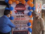 Indian Oil : 400 रु का खरीदें तेल और जीतें Car, जानें ऑफर