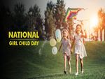 National Girl Child Day : इस तरह बनाइए बेटी को लखपति, जानिए सबसे आसान तरीके