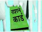 ब्लॉक हो जाएगा राशन कार्ड, जल्दी कर लें ये जरूरी काम