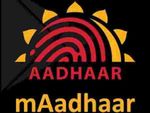 mAadhaar ऐप बड़े काम का है, जानि‍ए कैसे बनाएं प्रोफाइल
