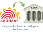 Aadhaar से ऐसे लिंक करें Bank Account, वरना उठाना पड़ सकता है भारी नुकसान