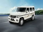 Mahindra Bolero : आधे से कम दाम में मिल रही 8.18 लाख रु वाली कार
