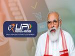 PM Modi ने लॉन्च किया डिजिटल पेमेंट सॉल्यूशन ई-रुपी, जानिए इसके फीचर्स
