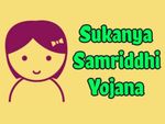 Sukanya Samriddhi Yojana : तीन बेटियों का फ्यूचर भी हो सकता है सेफ, जानिए कैसे