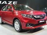 दिवाली से पहले Honda का तोहफा, कारों पर लाई डिस्काउंट ऑफर