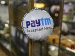 Paytm IPO : 10 दिन में ही भारी कमाई का मौका, जानिए डिटेल
