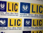LIC IPO : खुलते ही खरीदारों की लगी भीड़, जानिए ताजा अपडेट