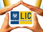 LIC : सरेंडर करना चाहते हैं पॉलिसी, तो जानिए क्या करना होगा