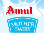 Amul और Mother Dairy ने एक साथ दिया झटका, महंगा किया दूध, इतने बढ़ेंगे दाम