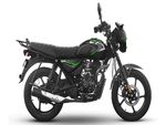 Bajaj CT125X की कीमत में मिल रहीं दमदार बाइक्स, जानिए क्या है ऑफर