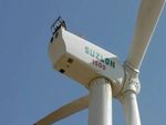 Suzlon Energy के राइट इश्यु पर हुई पैसों की बारिश, जानिए कब मिलेंगे शेयर