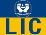 LIC Policy पर भी मिल सकता है लोन, जानिए ऑनलाइन-ऑफलाइन दोनों तरीके