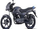 Pulsar : 9000 रुपये देकर ले जाएं नई बाइक, जानिए कितनी होगी EMI
