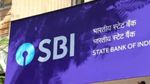 SBI ने पेश की e-Bank Guarantee सर्विस, जानिए कैसे मिलेगा आपको इसका फायदा