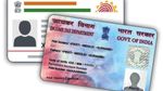 PAN और Aadhaar सहित Demat को लेकर अंतिम तारीख बढ़ी, जानिए नई तारीख