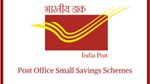 अच्छी खबर : Post Office स्कीम की बढ़ीं ब्याज दरें, बरसेगा पैसा