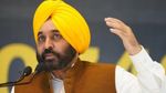 Punjab Govt : राज्य सरकार ने 30 अप्रैल तक बढ़ाई स्टांप ड्यूटी और फीस में छूट, जानिए डिटेल