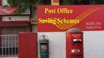 Post Office में निवेश करने वालों को झटका, कमाई का देना होगा प्रमाण