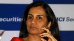 Chanda Kochhar मामले पर सुनवाई आज, 3,250 रुपये का लोन फ्राड मामला
