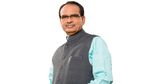 CM Shivraj 4 अगस्त को मध्यप्रदेश के जनसेवा मित्रों को सौपेंगे नियुक्ति पत्र
