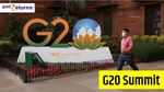 G20 summit: जानिए मिनट टू मिनट पूरे कार्यक्रम का शेड्यूल